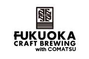FUKUOKA  CRAFT BREWING with COMATSU
