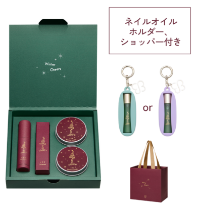 11月1日発売!コフレセット