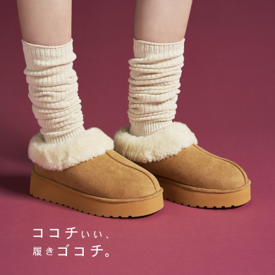 【ABC SELECT】新商品!