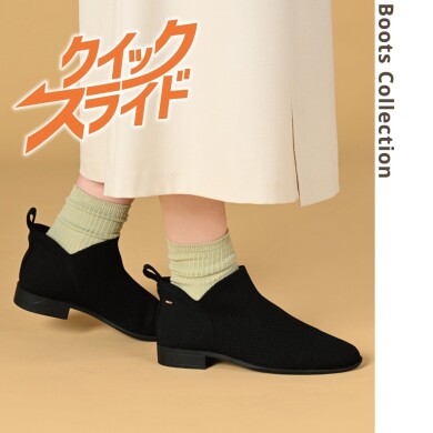 【ABC SELECT】新商品!