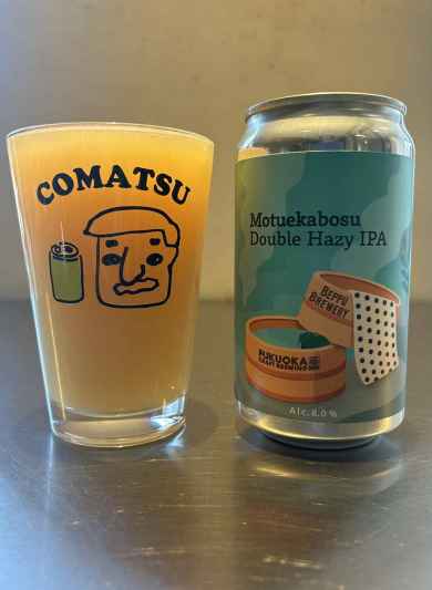 大分!Beppu Breweryさんとのコラボビア🍺✨