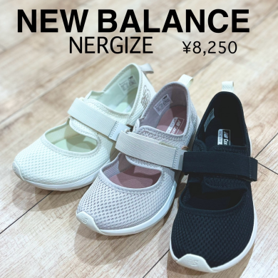【NEW BALANCE】新商品！