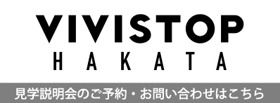 VIVISTOP