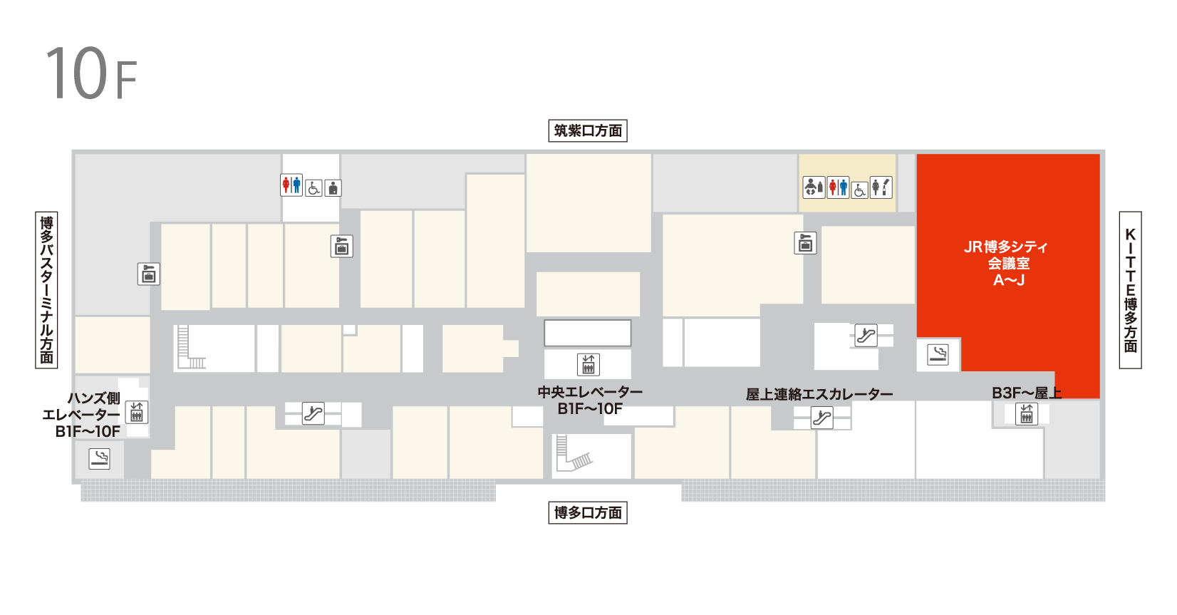 JR九州ホールへのアクセス