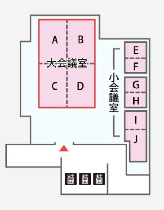 大会議室A+B+C+D連結