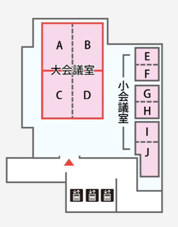 大会議室A+B連結・C+D連結