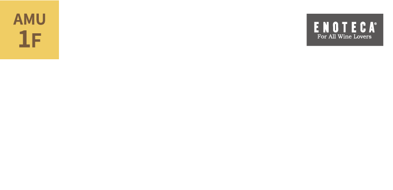 エノテカ
