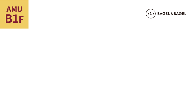 ベーグル＆ベーグル