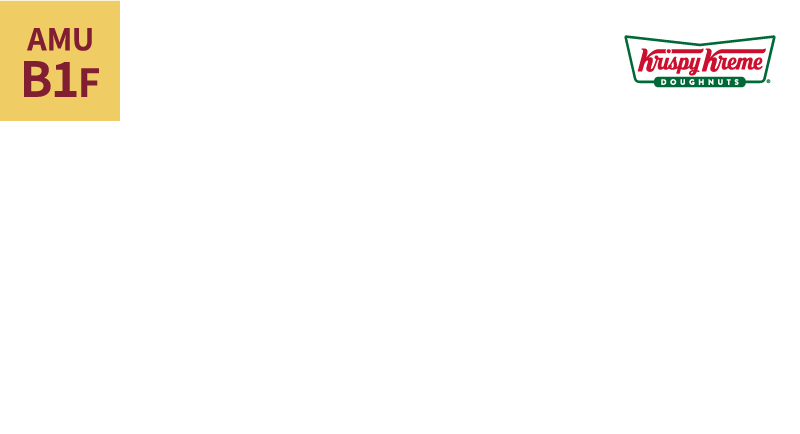 クリスピー・クリーム・ドーナツ