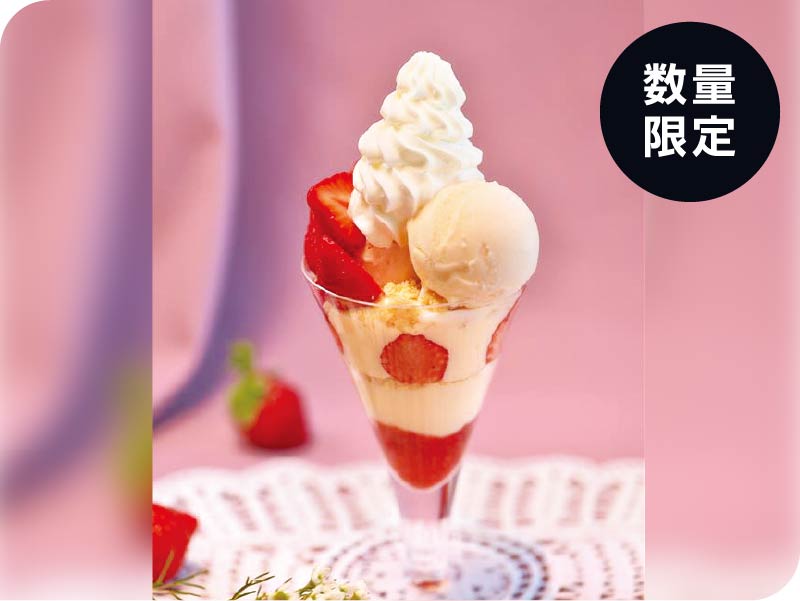 キャンベル・アーリー