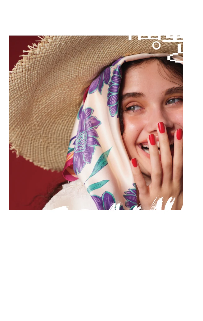 RED AMU BARGAIN 7.18Fri-7.31Thu