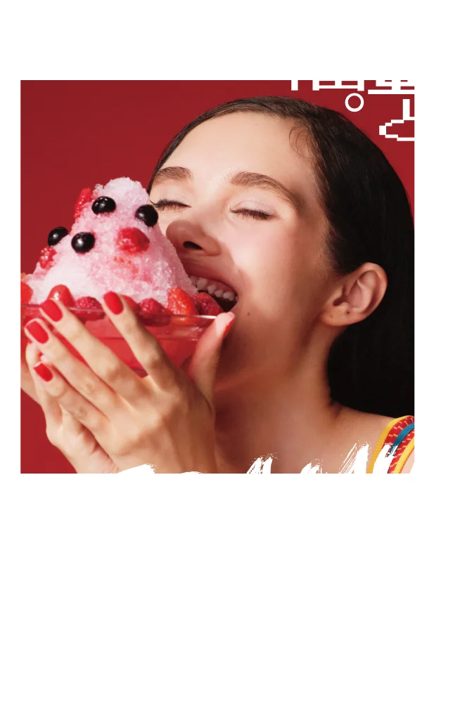 RED AMU BARGAIN 7.10Fri-7.31Fri