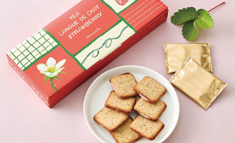 アフタヌーンティー・ティールーム