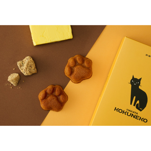 コクウマフィナンシェ