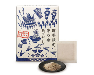 あごだし贈答用