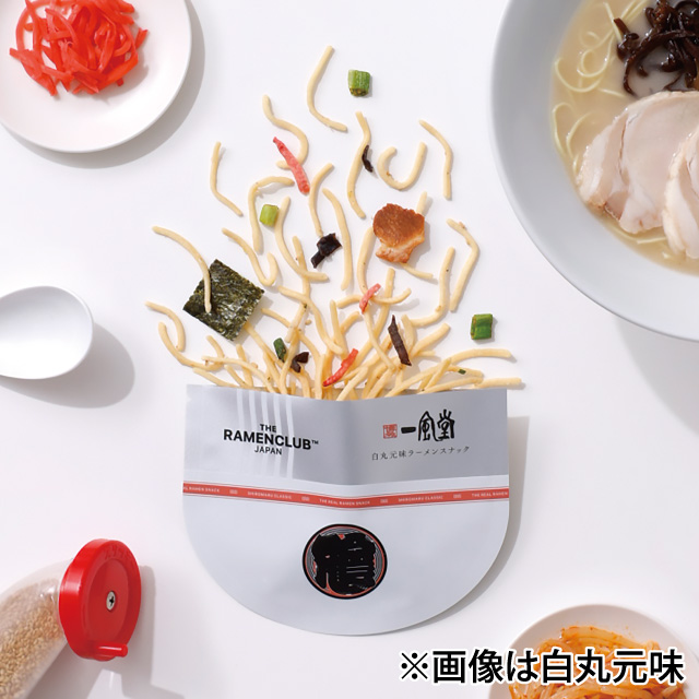 博多一風堂ラーメンスナック