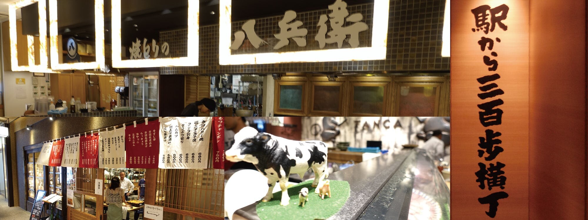 博多ちぇすめだか かもめ🐟 on X