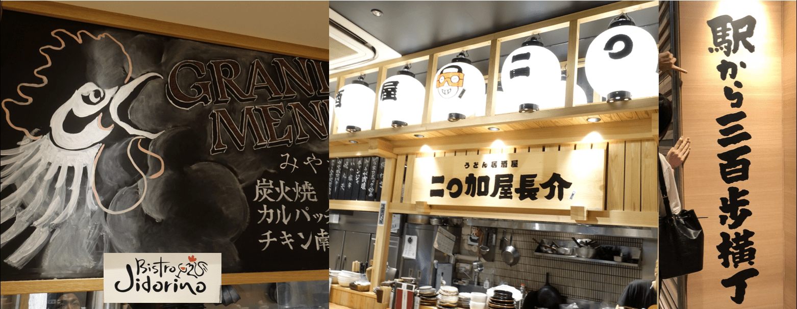 あなたの街の便利屋さん専用 町の便利屋さん シティーサポート ハイランド店
