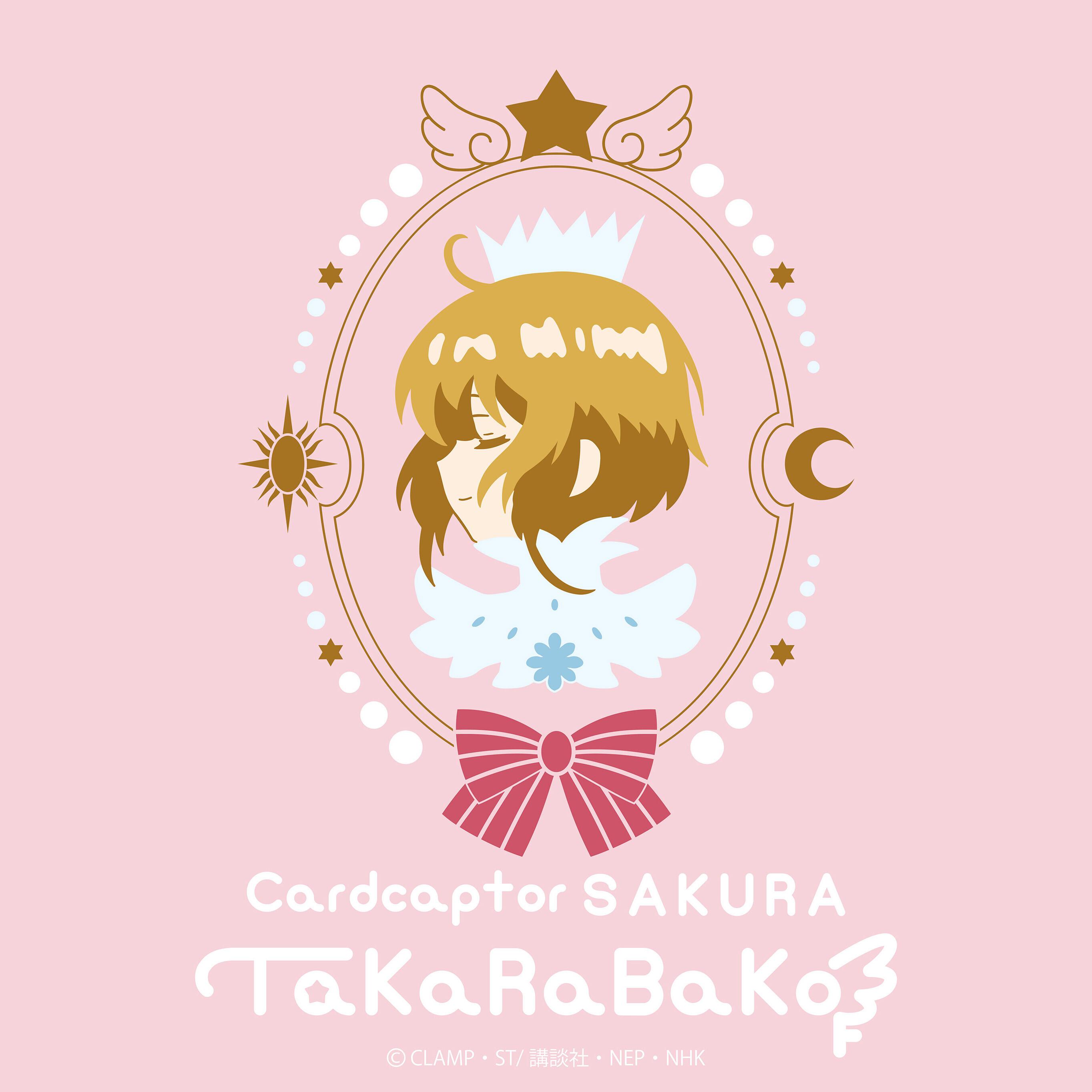 カードキャプターさくら TaKaRaBaKo キューピー アニメカードキャプターさくらTaKaRaBaKo POPUP SHOP』10月3日