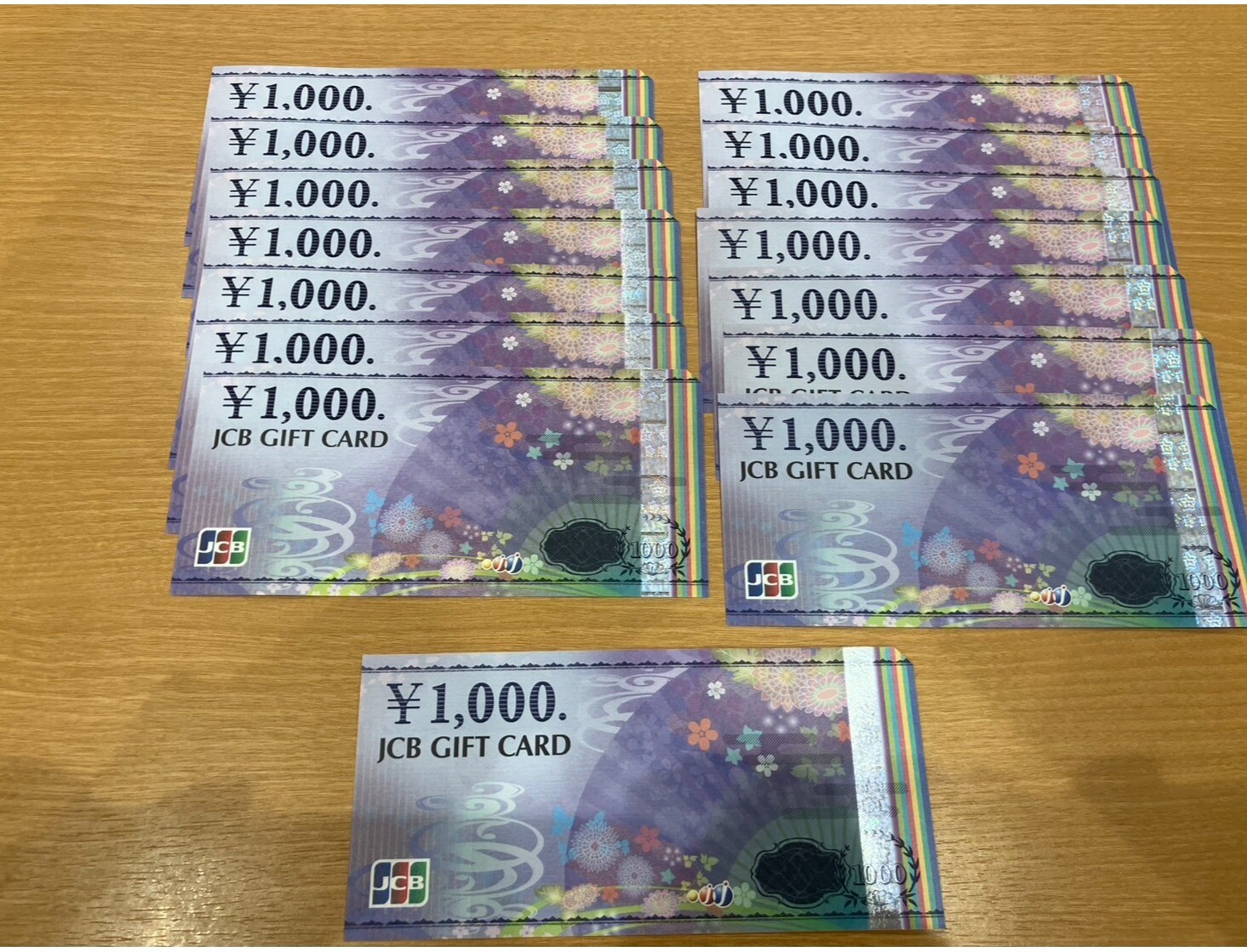 JCBギフトカード券をお買取り致しました！ │ジュエルカフェ │ ショップブログ │ JR博多シティ アミュプラザ博多