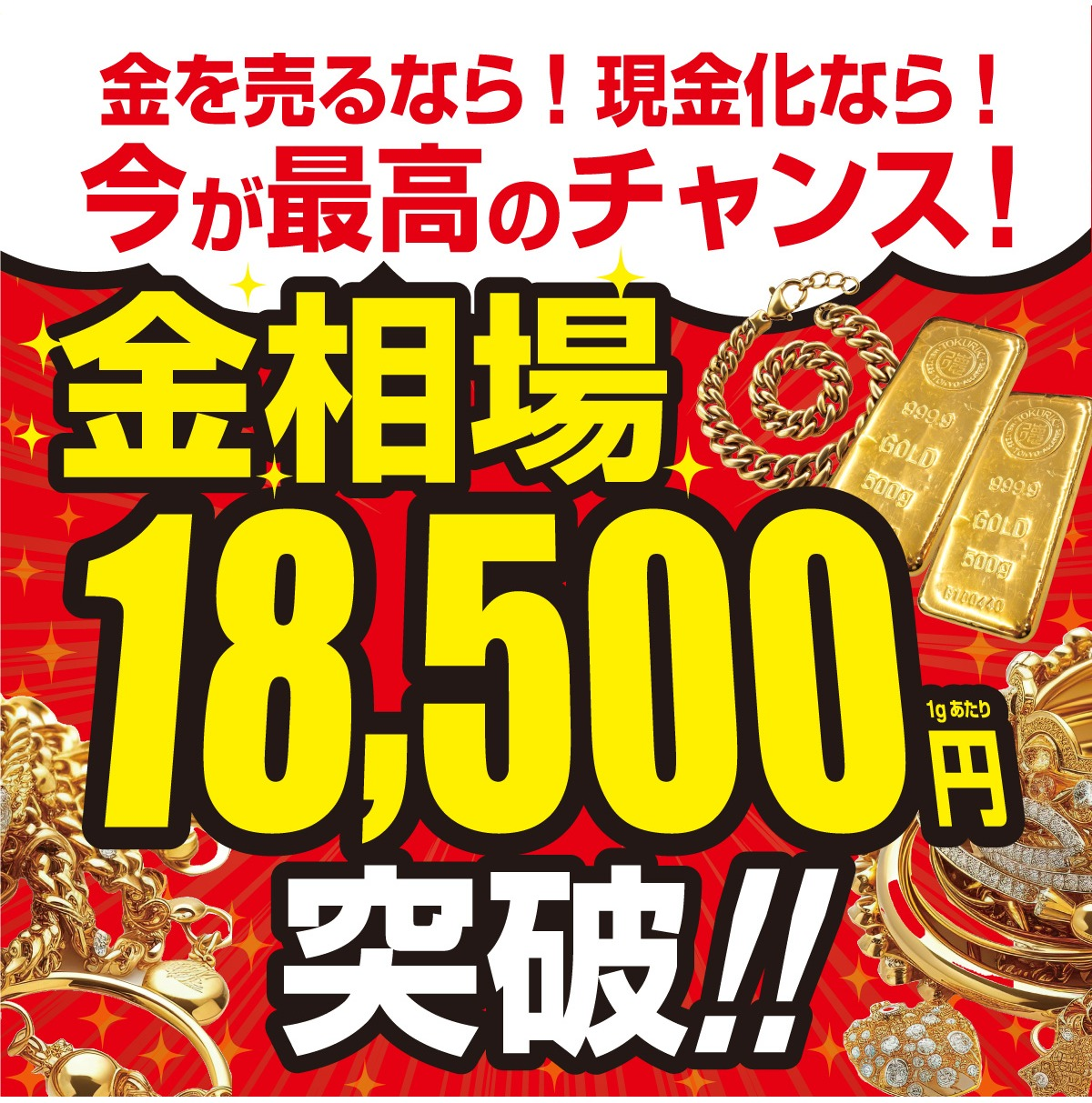 金城 売約済み 1818 W フランス 40フラン 金貨 NGC AU55 ルイ18世 ( PCGS PR MS