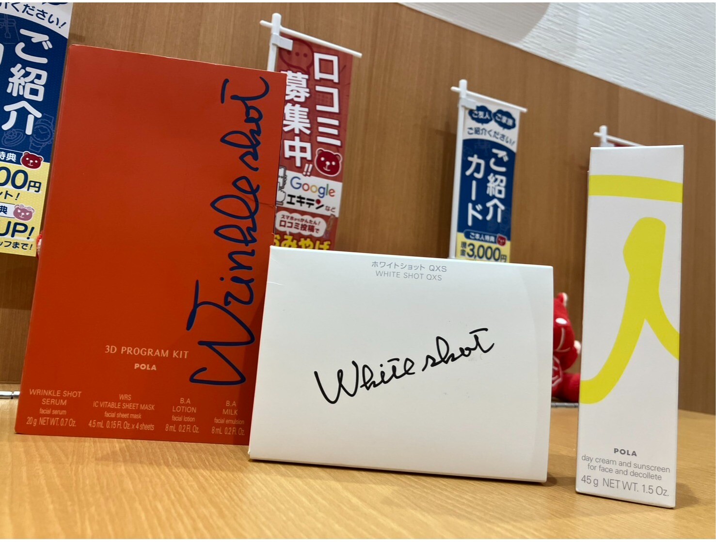 ジュエリー買取り実践ガイド 【匿名配送】