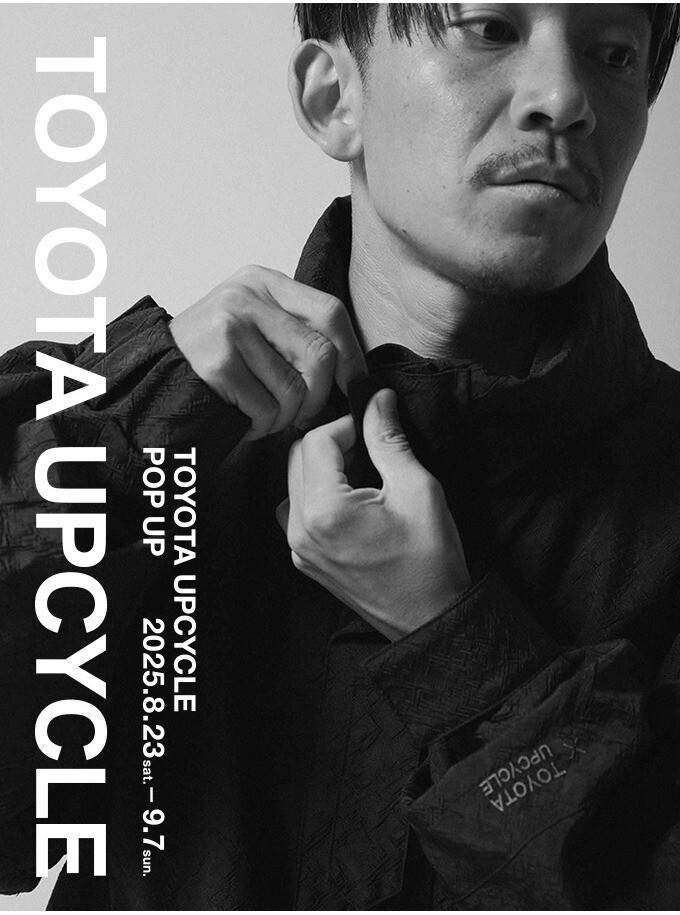 TOYOTA UPCYCLE POP UP │アーバンリサーチ │ ショップブログ │ JR