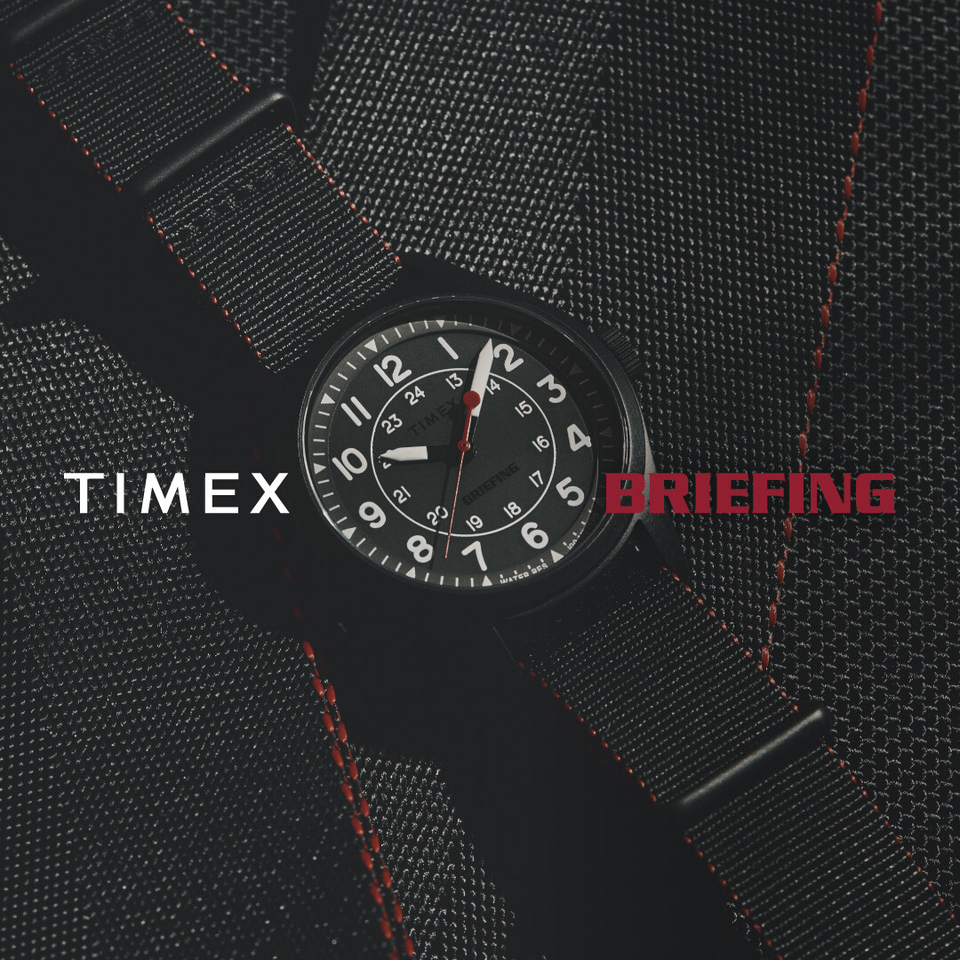 BRIEFING×TIMEX】コラボウォッチ発売 │ブリーフィング │ ショップ