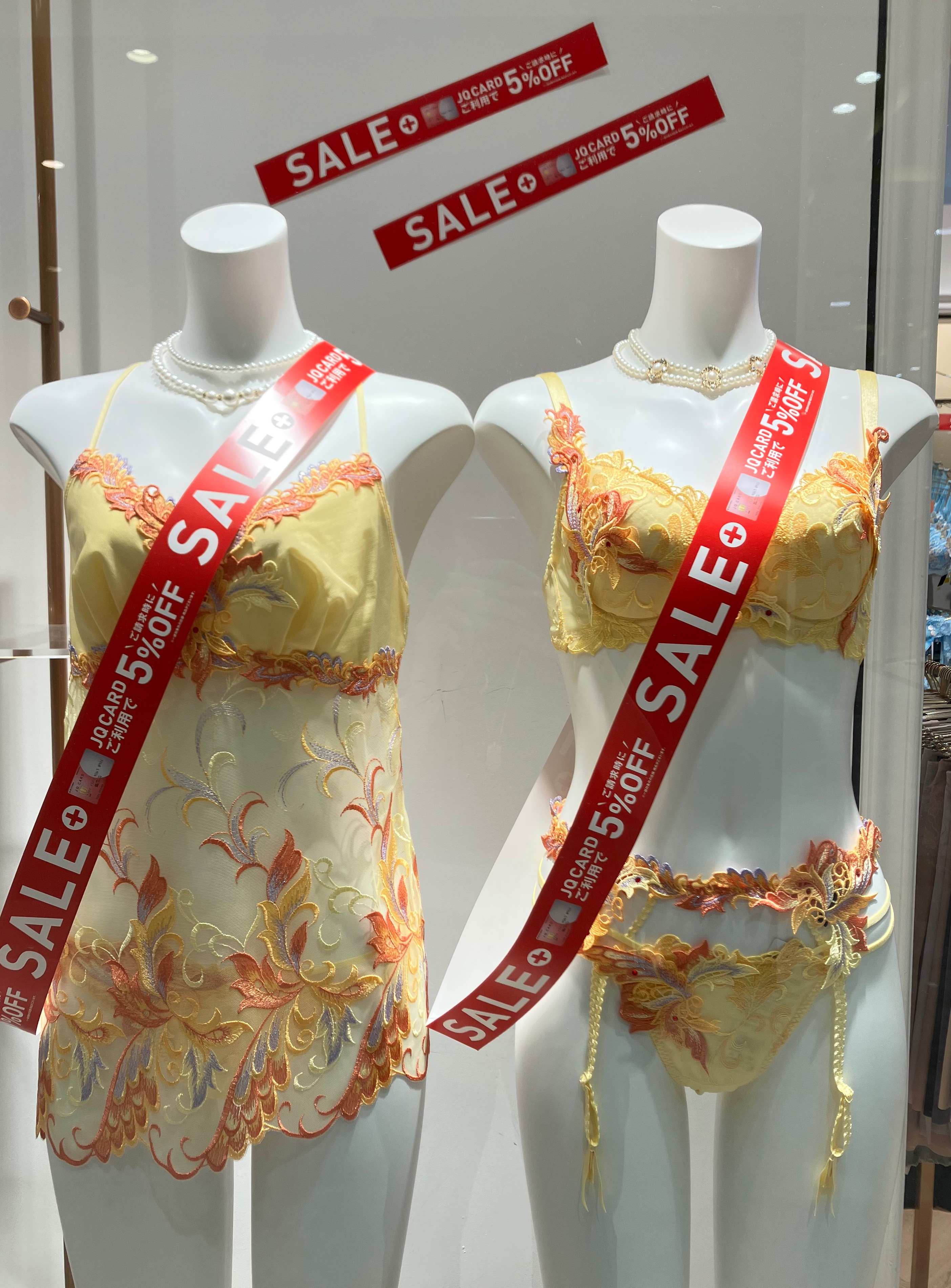 ジュンモール　購入申請あり ショッピングモール ベルモール｜Bell Mall on X: 
