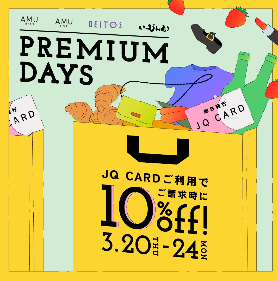 事前お取り置き開始❗️ │ザ・ノース・フェイス │ ショップブログ