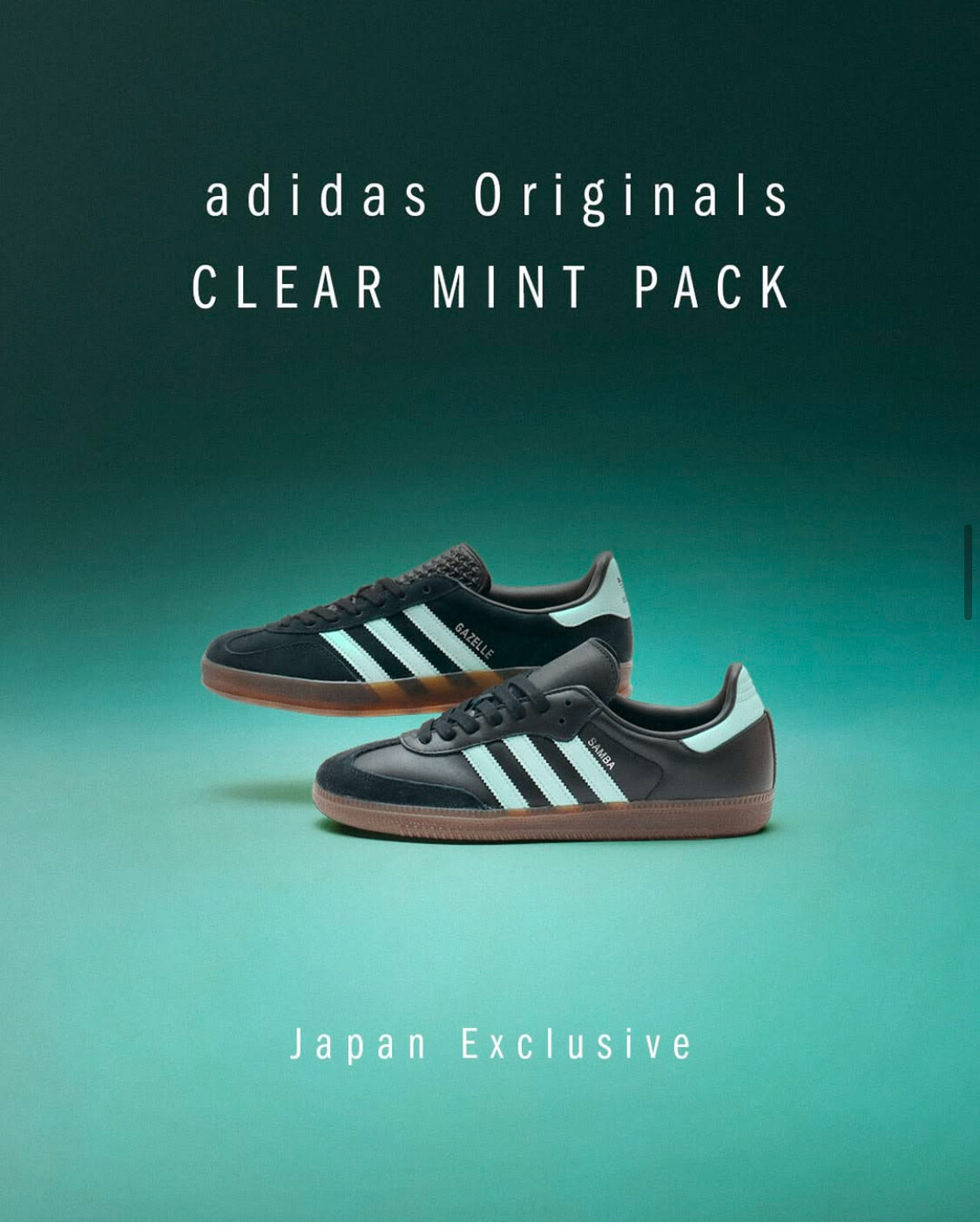 adidas Originals CLEAR MINT PACK │アトモス │ ショップブログ