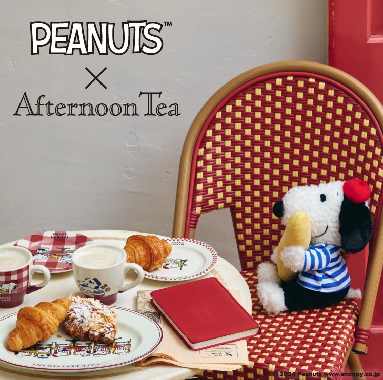 PEANUTS in Paris │アフタヌーンティー・リビング │ ショップブログ │ JR博多シティ アミュプラザ博多
