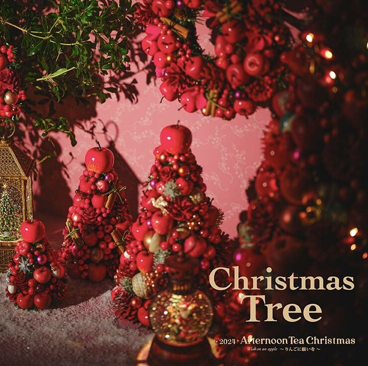 Afternoon Tea クリスマスツリー 2024 Afternoon Tea Christmas │アフタヌーンティー・リビング