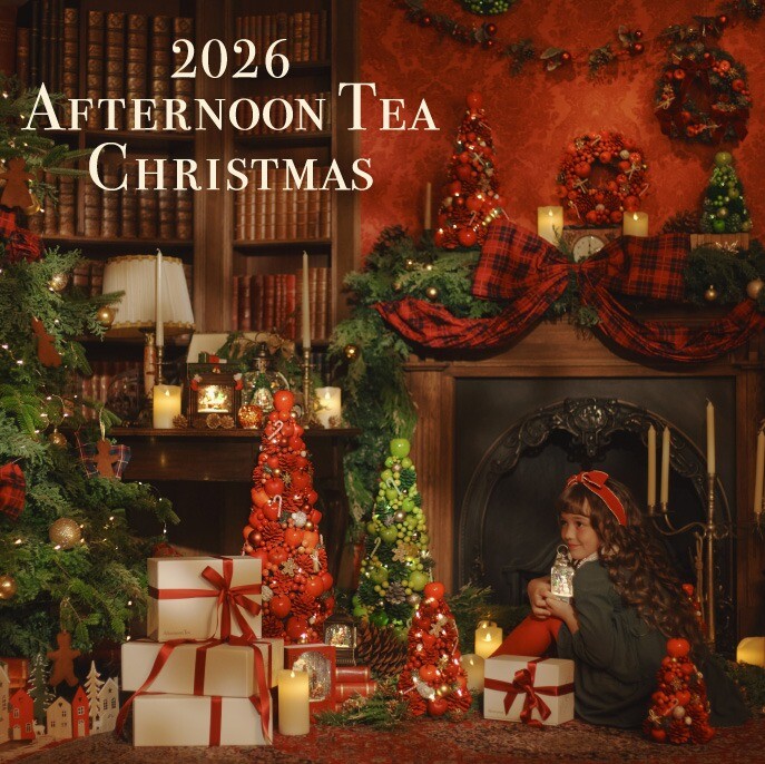 アフタヌーンティーツリー 10月21日発売予定、AFTERNOON TEA CHRISTMAS 2026 ！！ │アフタヌーン