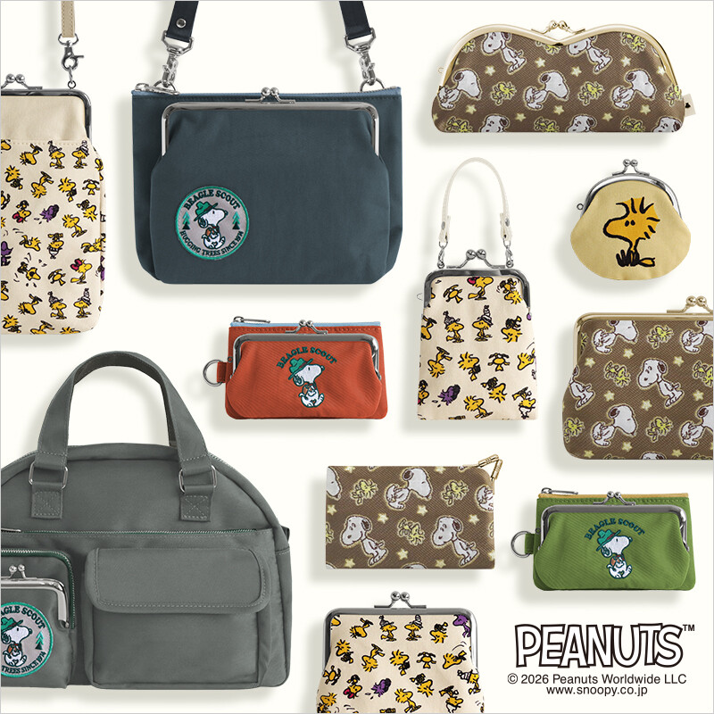 PEANUTS」のがま口アイテム第4弾が登場！ │アヤノコウジ │ ショップ 