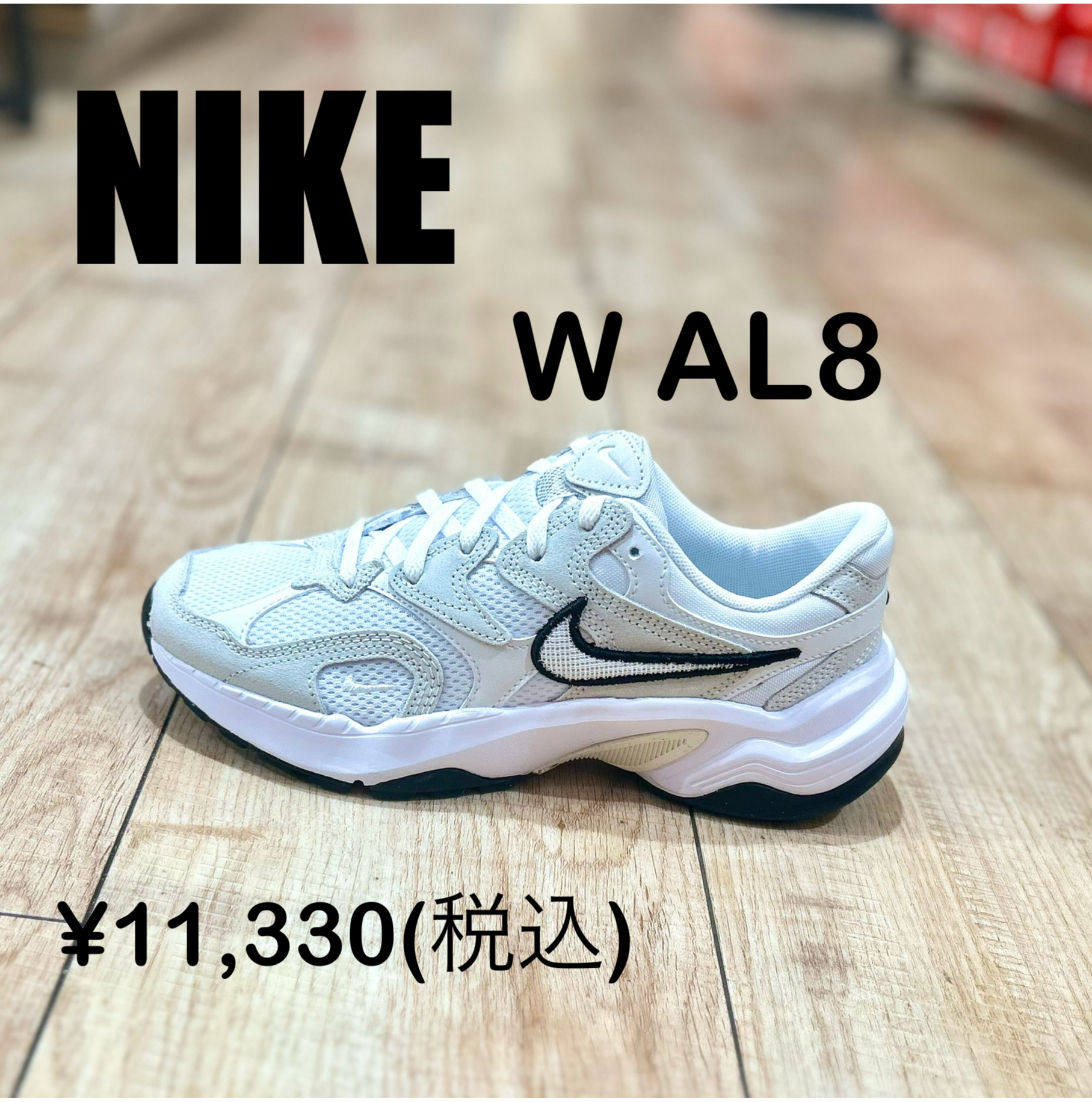その他 1110-101 NIKE Tricouri M NSW GFX TEE | BuzzSneakers Romania