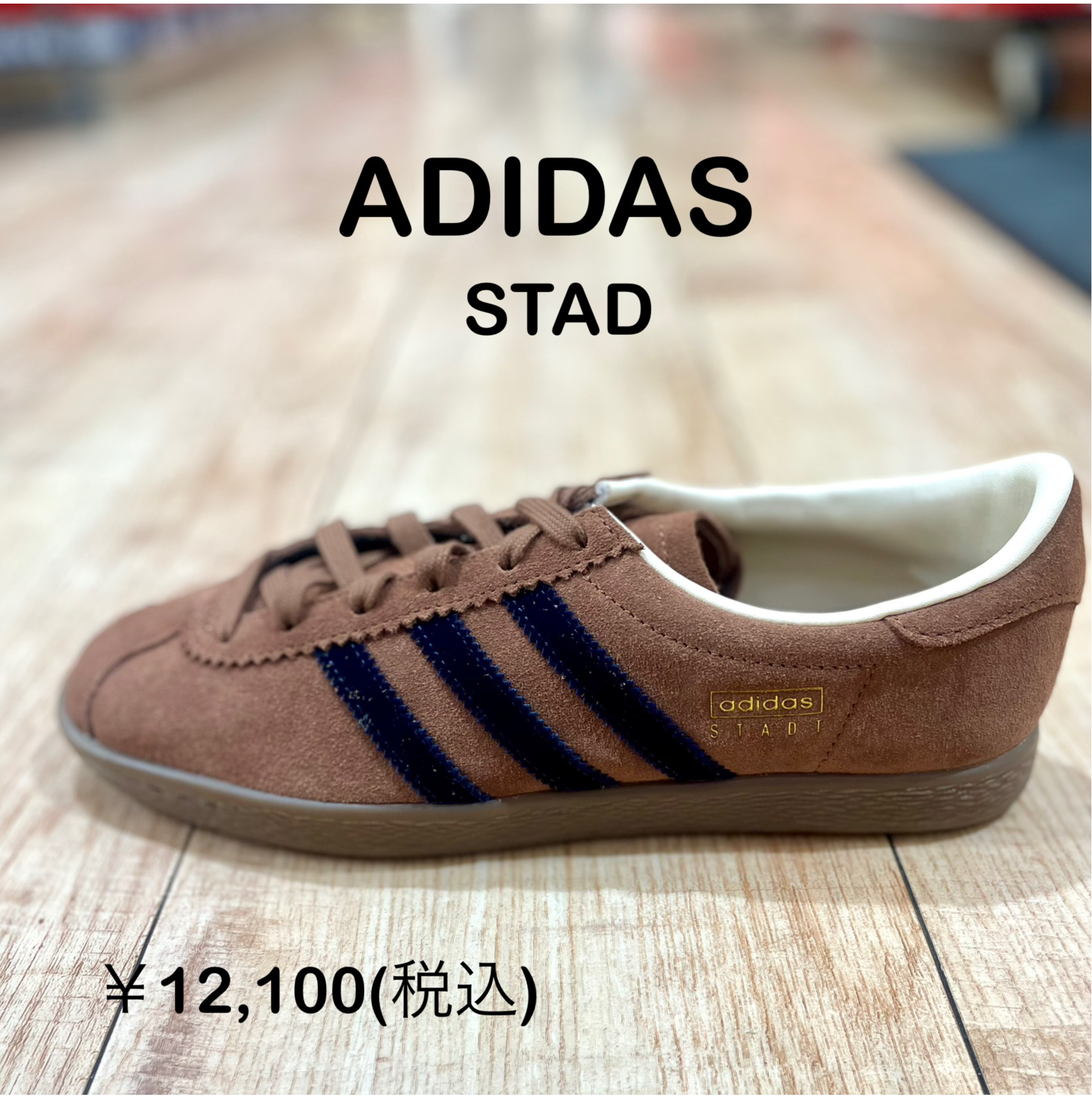 ADIDAS】新商品！ │ABC-MART │ ショップブログ │ JR博多シティ