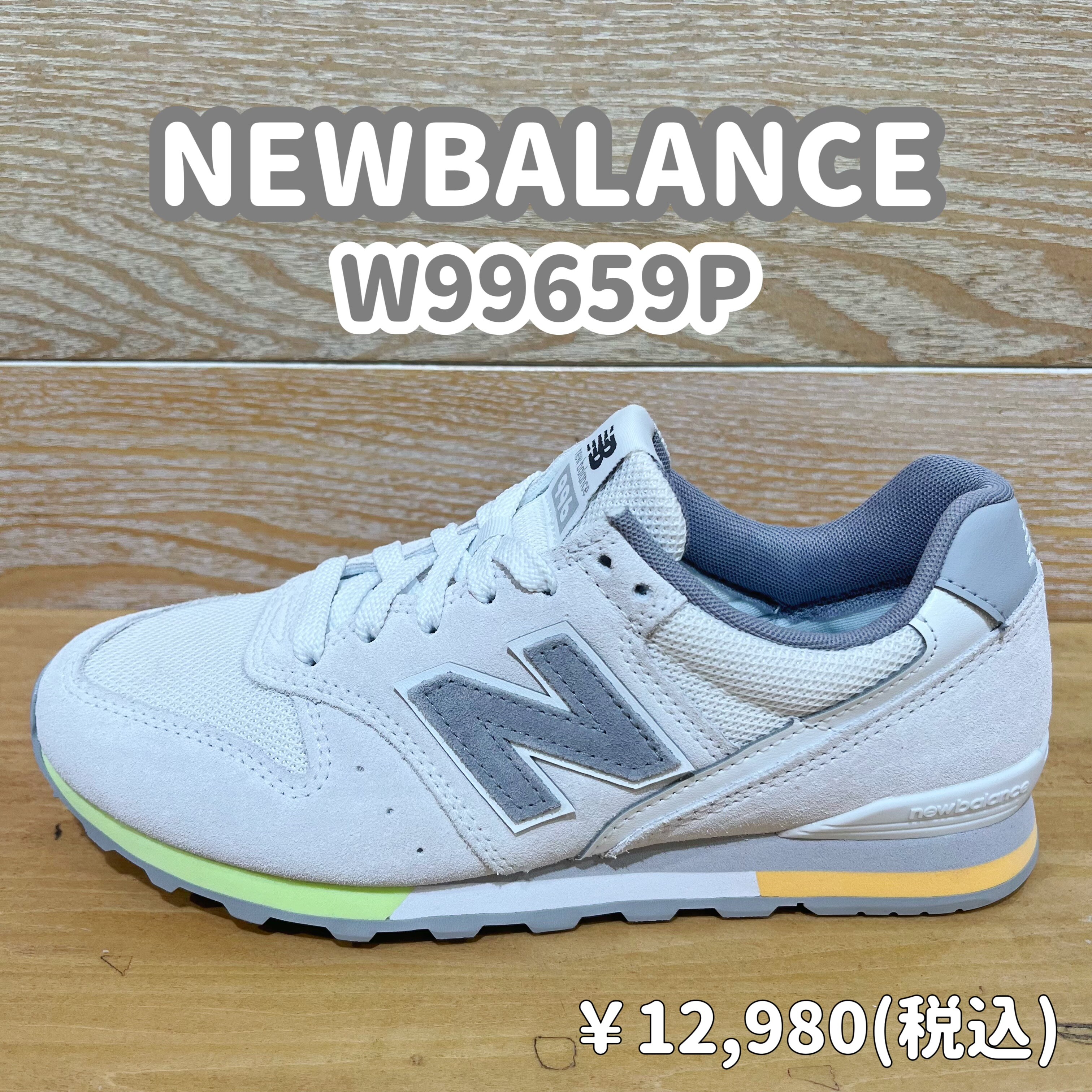 NEWBALANCE】新商品！ │ABC-MART │ ショップブログ │ JR博多シティ