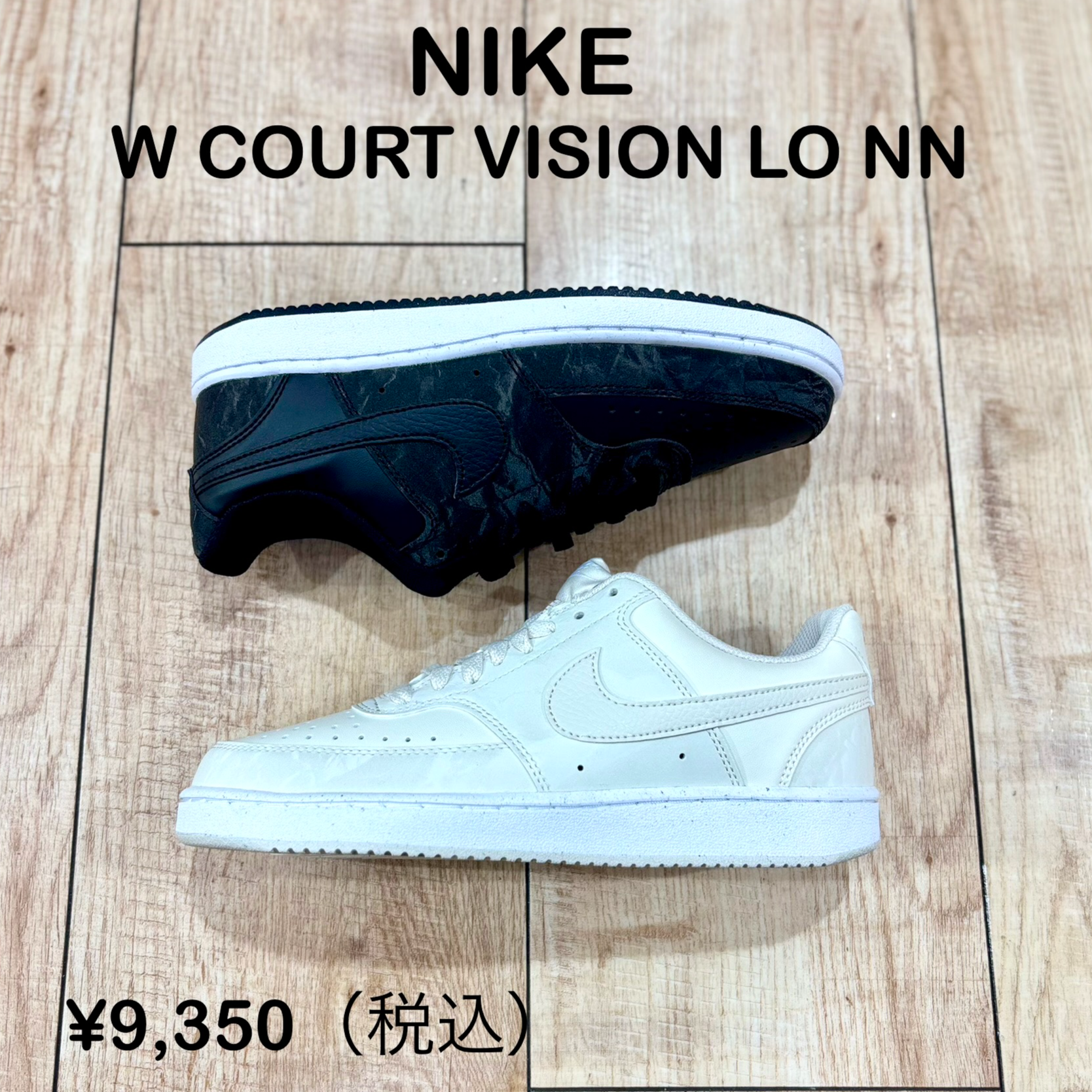 NIKE】新商品！ │ABC-MART │ ショップブログ │ JR博多シティ アミュ
