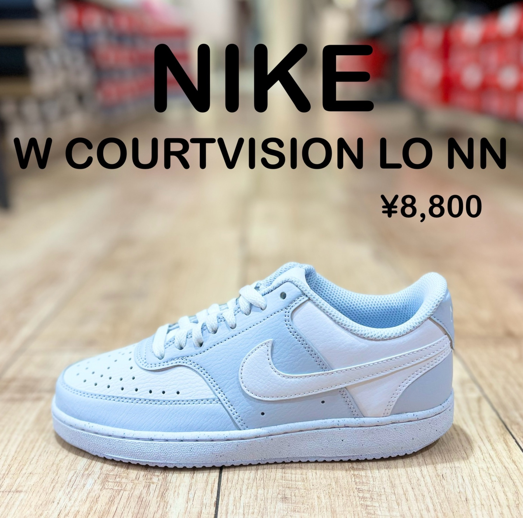 NIKE】新商品！ │ABC-MART │ ショップブログ │ JR博多シティ