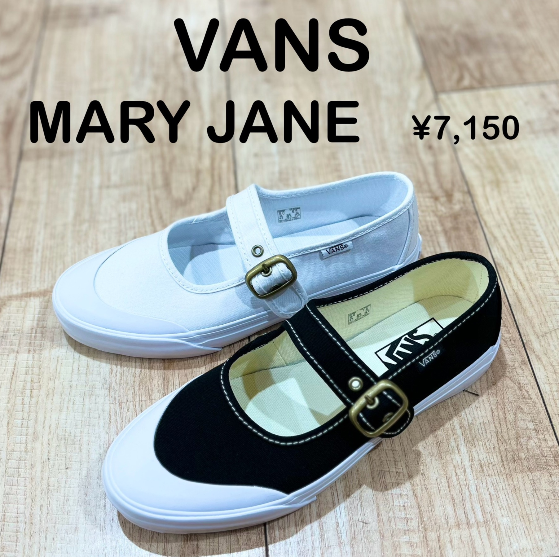 VANS】新商品！ │ABC-MART │ ショップブログ │ JR博多シティ