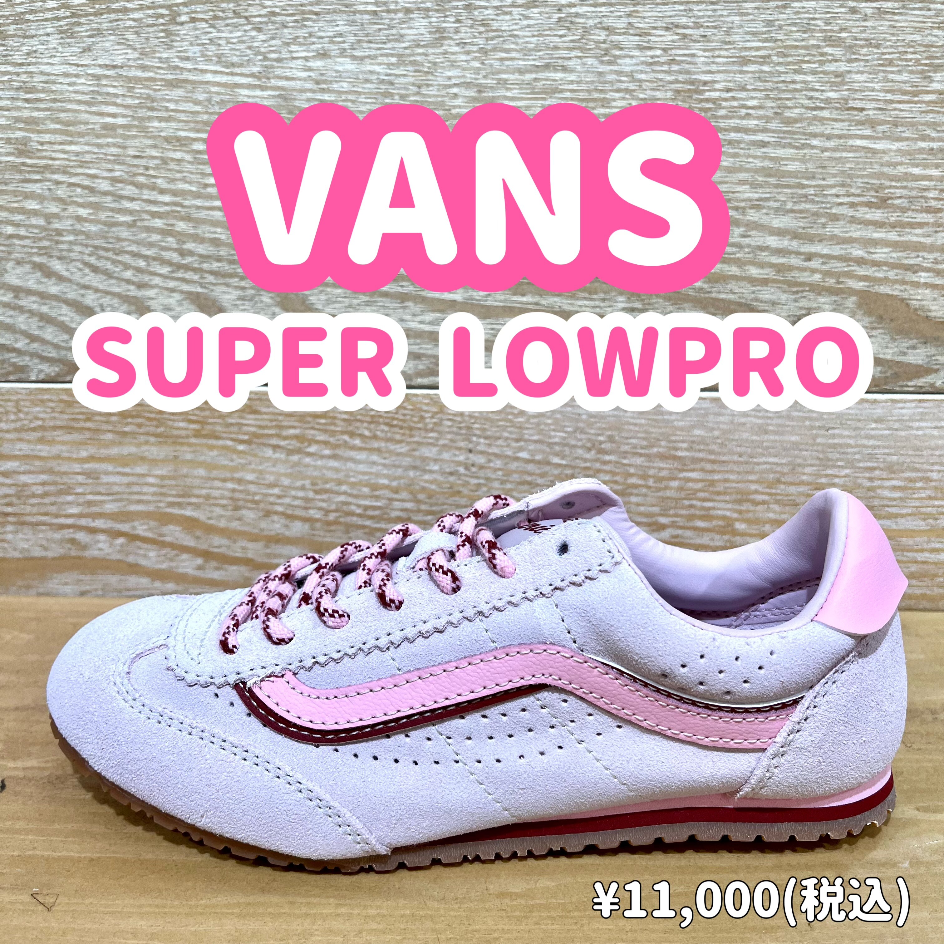 VANS】新商品！ │ABC-MART │ ショップブログ │ JR博多シティ アミュ