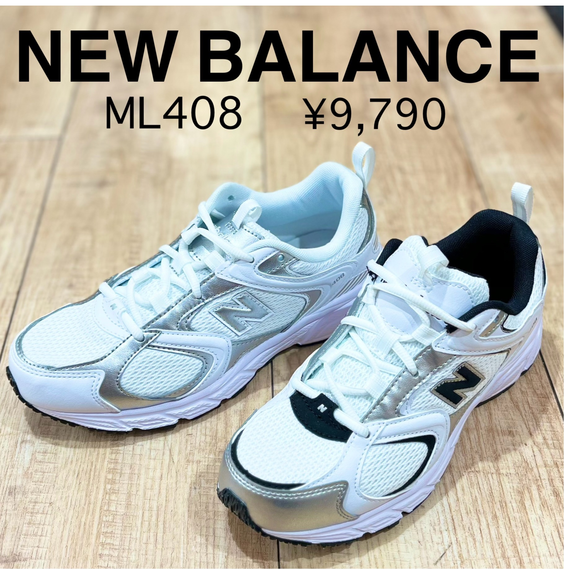 New Balance■ML408T ■送料込 New Balance ML408T WHITE/GREEN 23SS-I（ニューバランス ML408T