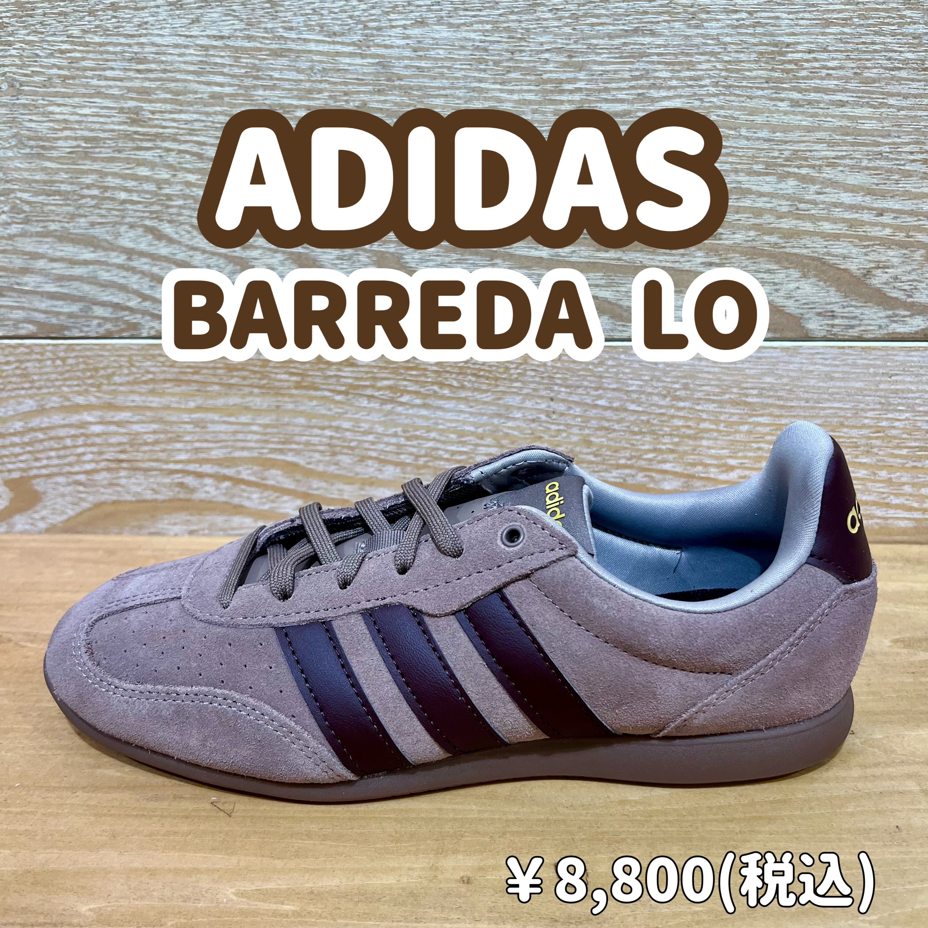 ADIDAS】新商品！ │ABC-MART │ ショップブログ │ JR博多シティ