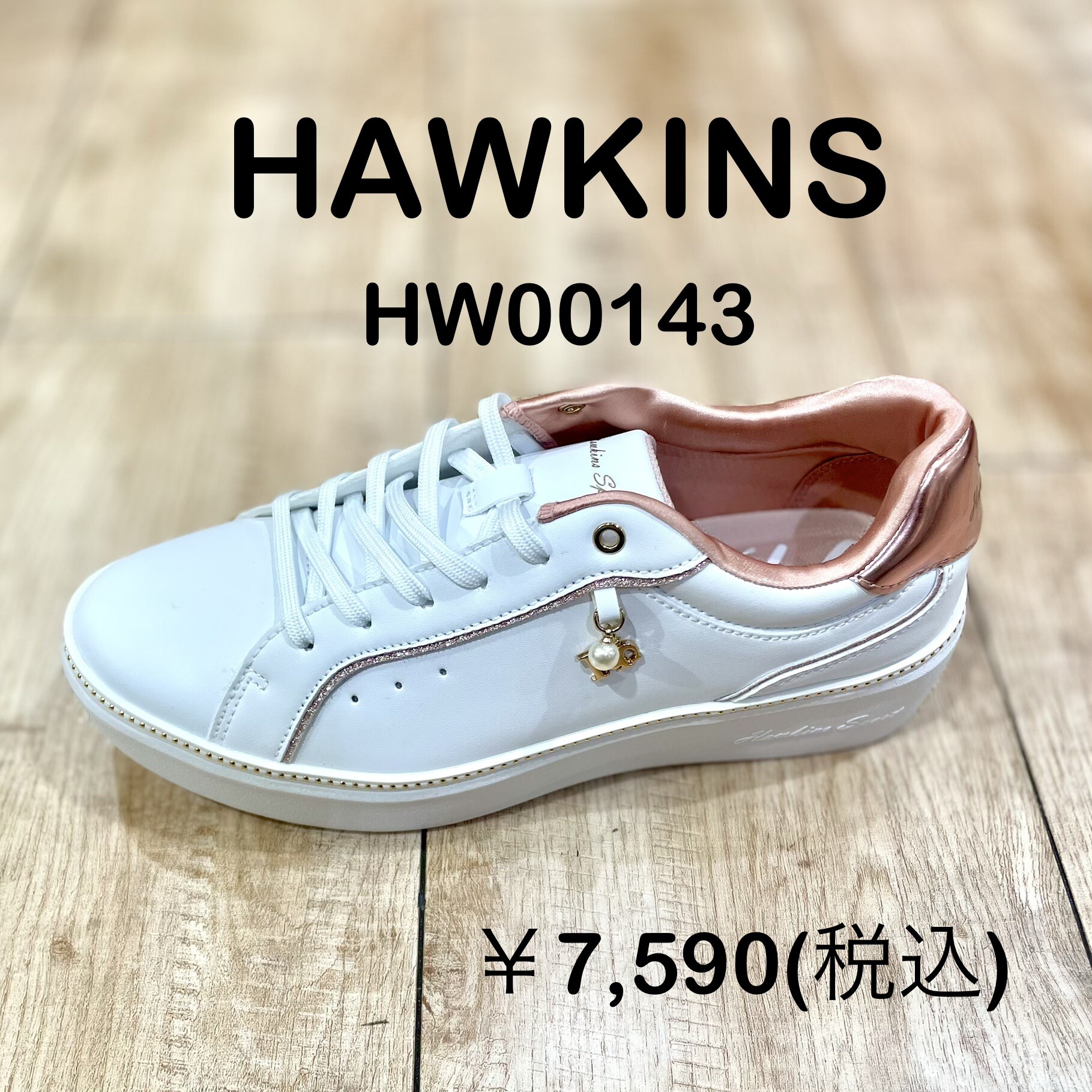 HAWKINS】新商品！ │ABC-MART │ ショップブログ │ JR博多シティ