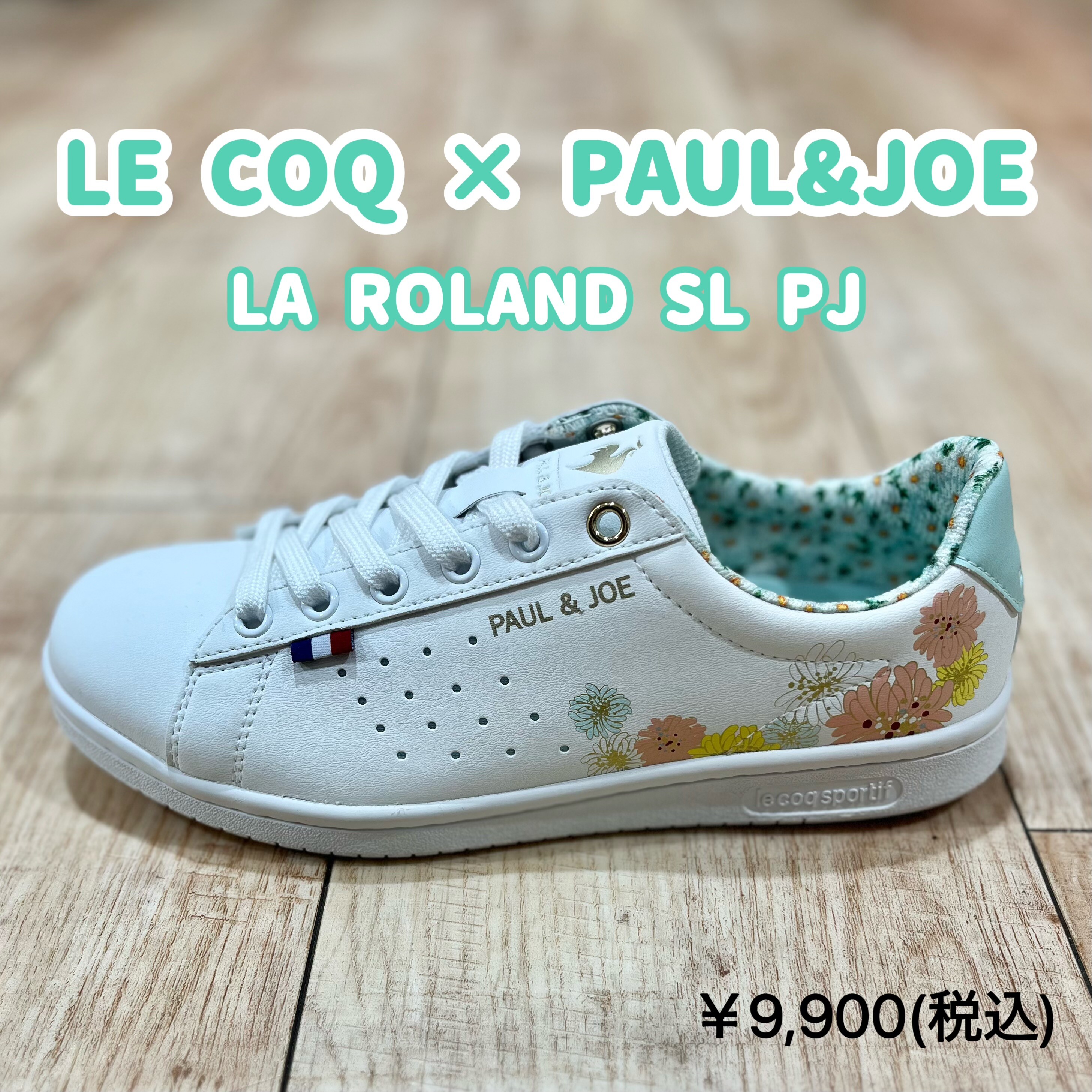 新品　BABYL サイン入カード付　限定LP L FO LECOQ】×【PAUL&JOE】新商品！ │ABC-MART │ ショップブログ │ JR