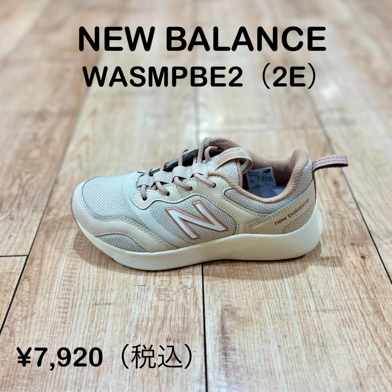 その他 abc 681331000101.jpg?sr.dw=630