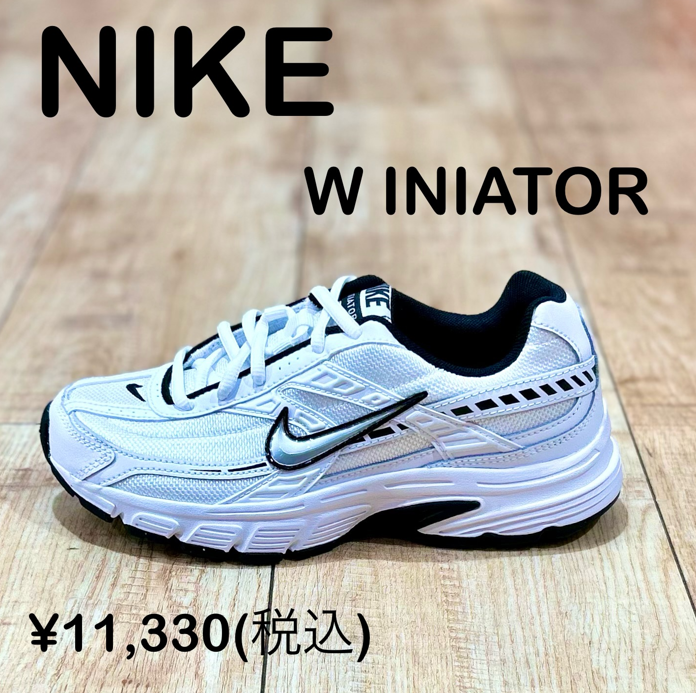 NIKE】新商品！ │ABC-MART │ ショップブログ │ JR博多シティ アミュ