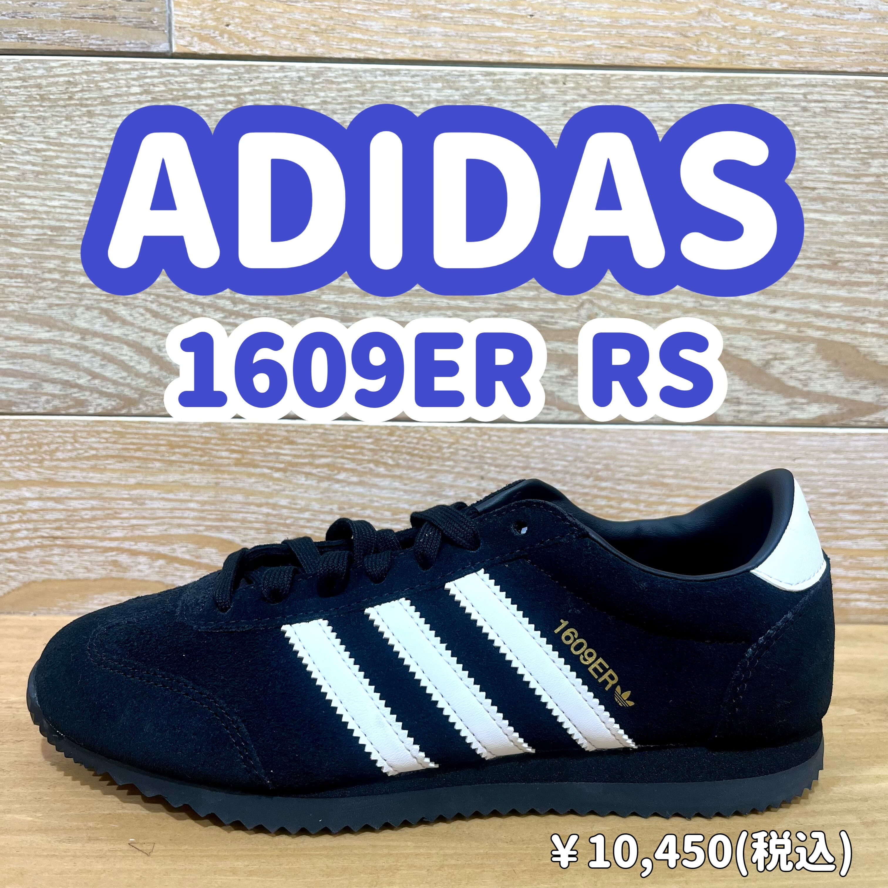 ADIDAS】新商品！ │ABC-MART │ ショップブログ │ JR博多シティ