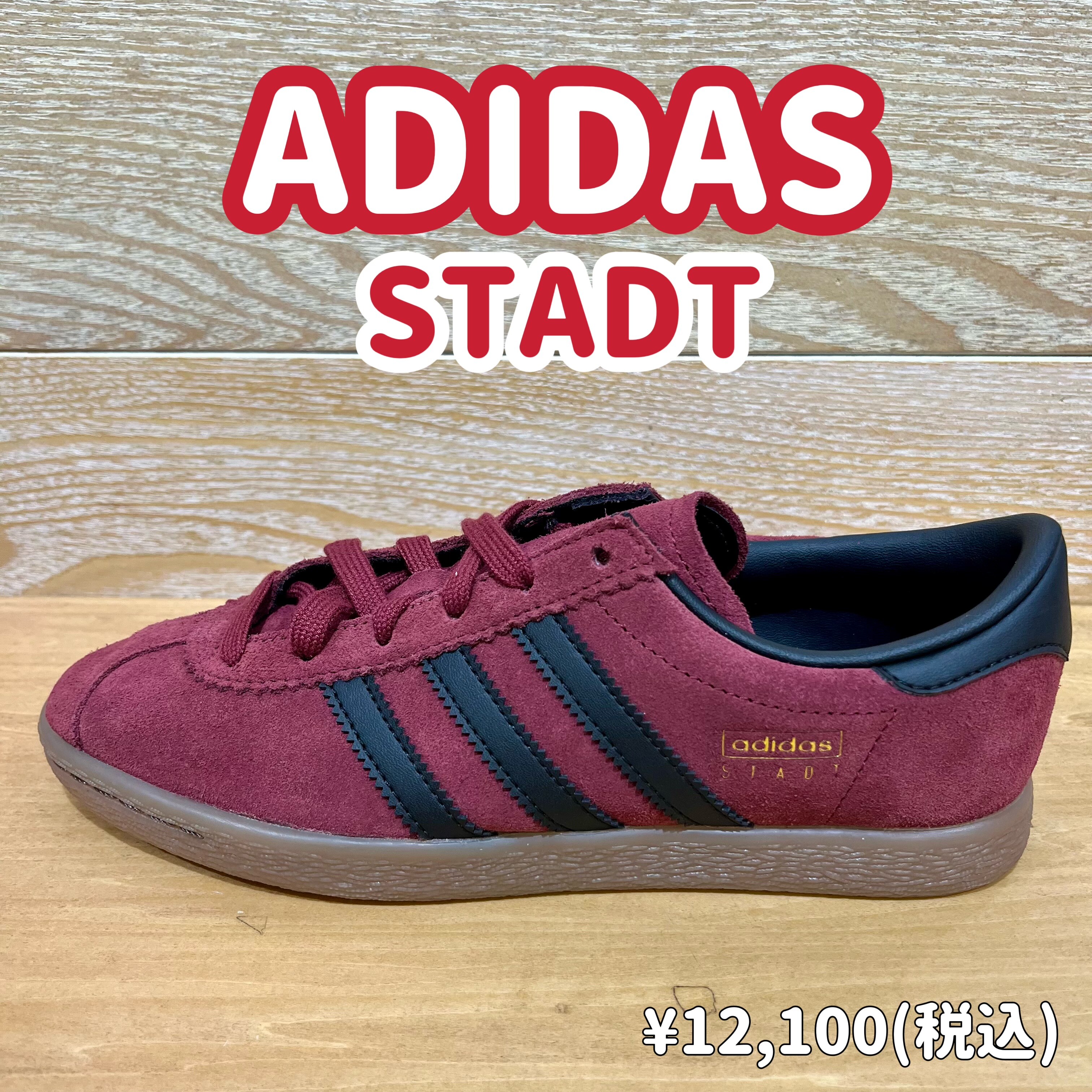 アトリエgg ボルドー19ハーフ ADIDAS】新商品！ │ABC-MART │ ショップブログ │ JR博多シティ